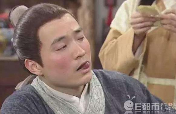 diss是什么意思是什么梗:diss是怼的意思吗 diss是什么意思是什么梗:diss是怼的意思吗