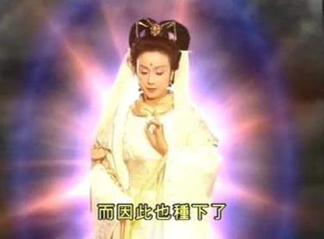 1999年被贬下凡的神仙真的存在吗?下凡神仙如何辨别（图）