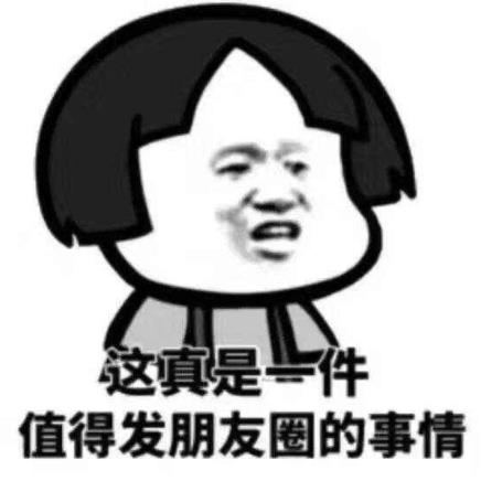 血型与性格 这种血型的人竟长寿（图）