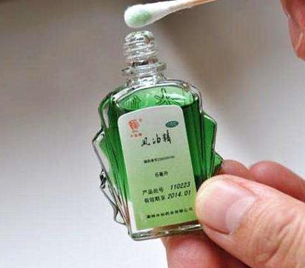 女子把风油精用在身体这处惊呆了（图）