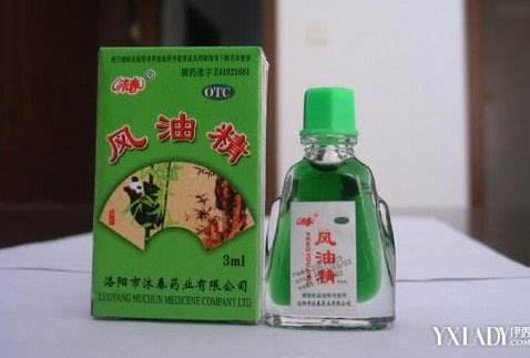 女子把风油精用在身体这处惊呆了（图）