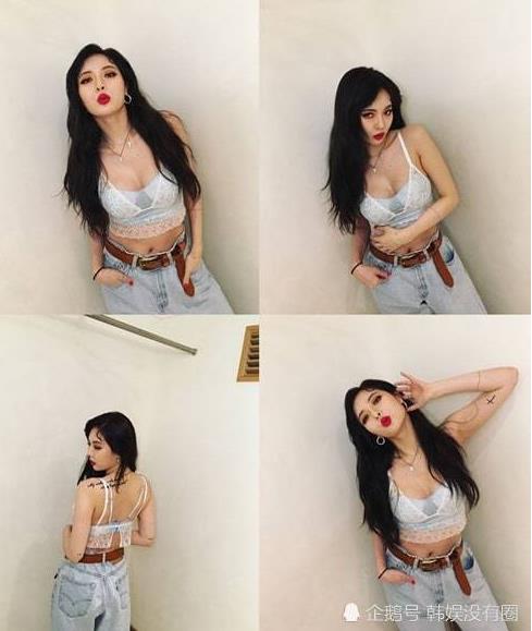 性感女神金泫雅内衣（图）