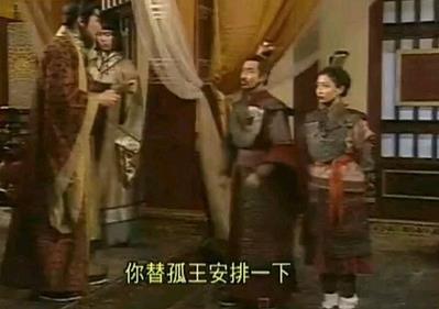 安排一下是什么意思：安排一下表情包（图）