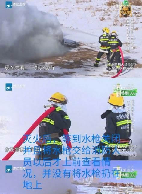 高能少年团向王俊凯道歉是怎么回事:歉声明再次引发争议 高能少年团向王俊凯道歉是怎么回事:歉声明再次引发争议