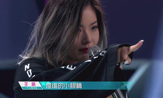 菊外人是什么意思：创造101王菊投票排名第一原因