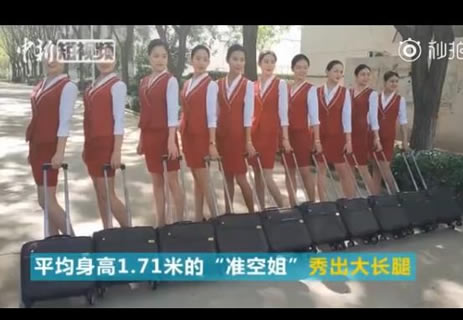 准空姐拍制服毕业照：高颜值好身材的空乘班（图）