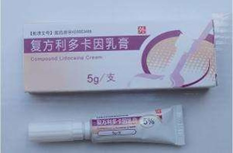 利多卡因乳膏介绍：利多卡因乳膏怎么用