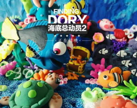 票房最高的十大动画电影盘点(图) 票房最高的十大动画电影盘点(图)