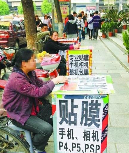 月入2万的10个小生意