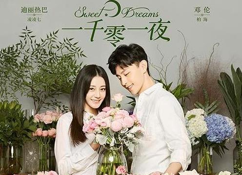 2018将要上映的电视剧:抢先看下半年要播出20部电视剧 2018将要上映的电视剧:抢先看下半年要播出20部电视剧