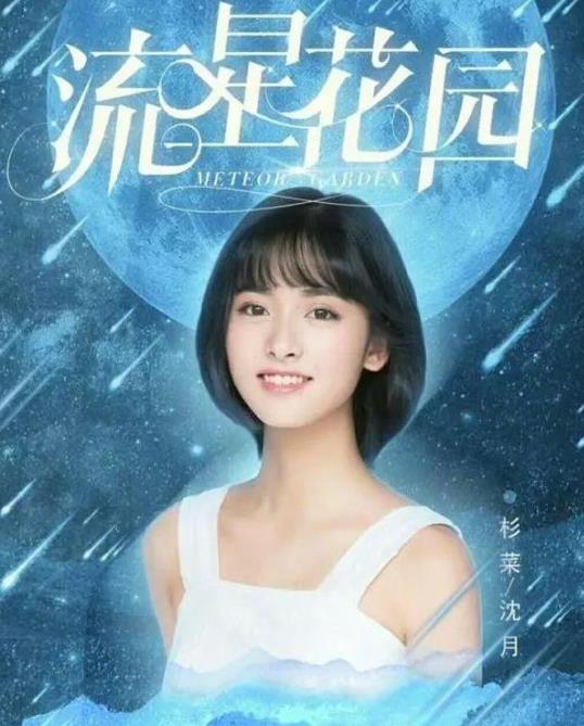 2018将要上映的电视剧:抢先看下半年要播出20部电视剧 2018将要上映的电视剧:抢先看下半年要播出20部电视剧