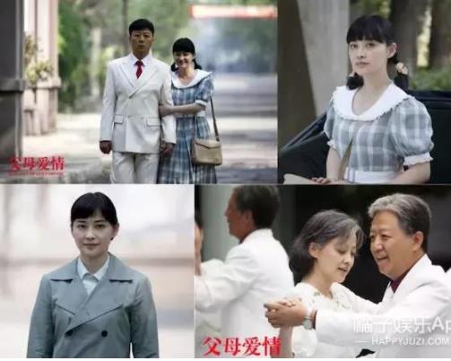 好看10部8分以上冷门良心国产剧盘点(图) 好看10部8分以上冷门良心国产剧盘点(图)