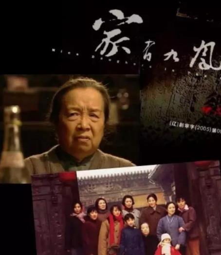 好看10部8分以上冷门良心国产剧盘点(图) 好看10部8分以上冷门良心国产剧盘点(图)