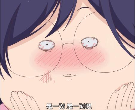 腐女是什么意思:腐女出处在哪,腐女主要特征 腐女是什么意思:腐女出处在哪,腐女主要特征