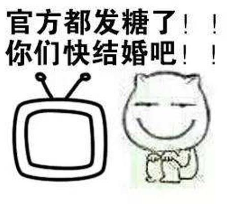 腐女是什么意思:腐女出处在哪,腐女主要特征 腐女是什么意思:腐女出处在哪,腐女主要特征