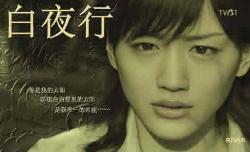 韩国惊悚片:十大韩国惊悚电影排行剧情及评价 韩国惊悚片:十大韩国惊悚电影排行剧情及评价