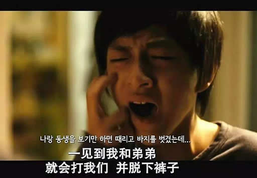 熔炉剧情：熔炉是真是假,电影熔炉真实还原最后结局