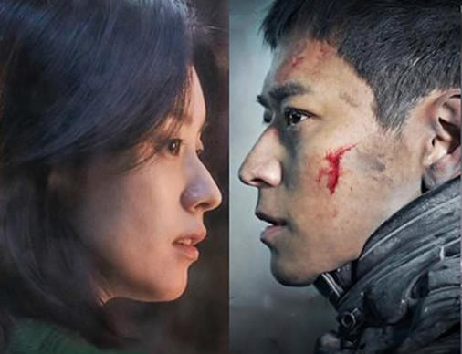 姜东元韩孝周在一起了吗：一起同游疑似在谈恋爱