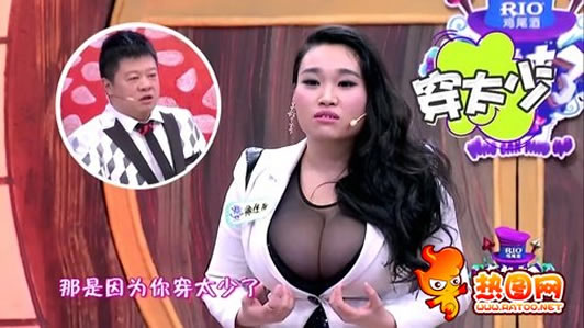 徐佳丽大奶：《奇葩来了》竞选的巨胸女徐佳丽三围