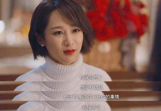 北京女子图鉴的演员：本色诠释女性励志故事