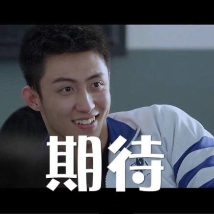 黄景瑜个人资料简介:黄景瑜家庭及演艺经历,黄景瑜影视作品 黄景瑜个人资料简介:黄景瑜家庭及演艺经历,黄景瑜影视作品