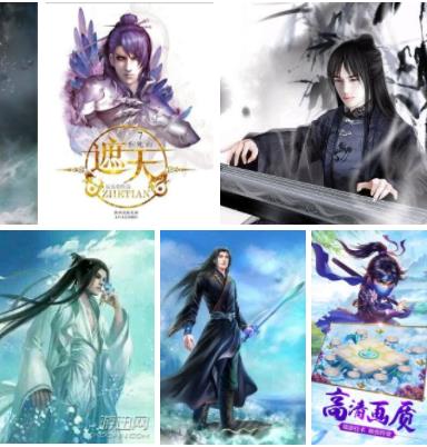 好看的小说完本:推荐十部最好看的已完本小说 好看的小说完本:推荐十部最好看的已完本小说