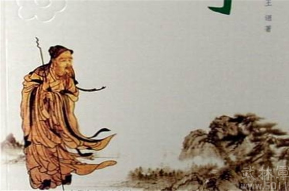 鬼谷子掐指占卜术:鬼谷子称骨神算图 鬼谷子掐指占卜术:鬼谷子称骨神算图