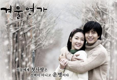 虐心催泪十大韩剧：看一部苦一次的韩国电视剧