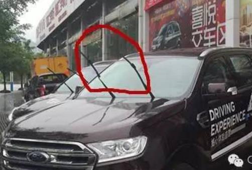 夏天停车为啥一定要把雨刷立起来:修车师傅解答 夏天停车为啥一定要把雨刷立起来:修车师傅解答