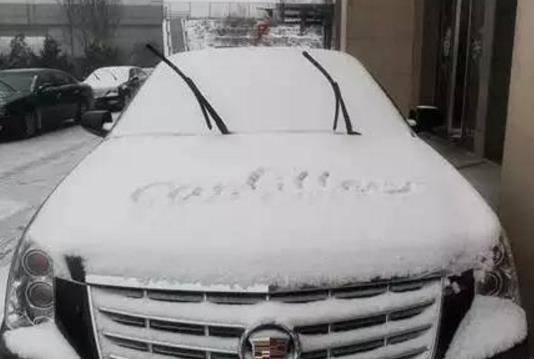 夏天停车为啥一定要把雨刷立起来:修车师傅解答 夏天停车为啥一定要把雨刷立起来:修车师傅解答