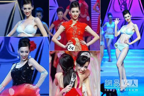 选美比赛为什么要穿泳装?以后怕是看不到喽(图) 选美比赛为什么要穿泳装?以后怕是看不到喽(图)