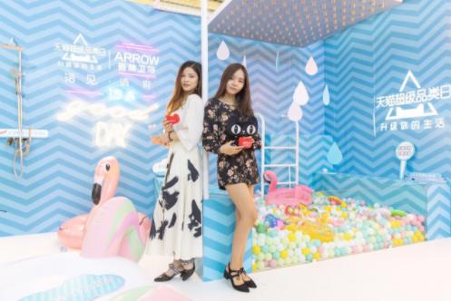 携手4大国内外一线品牌，天猫超级品类日引爆花洒行业