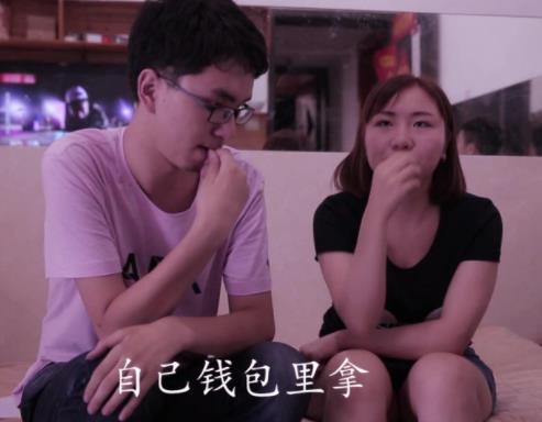 老婆出轨：妻子出轨了可以原谅吗？