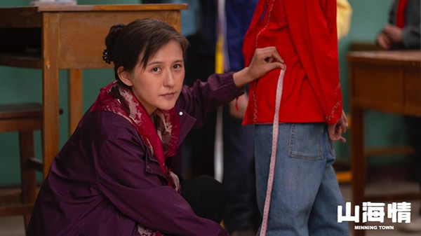 热依扎山海情演的谁及结局是什么