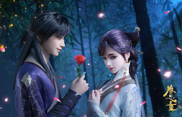 眷思量原著小说