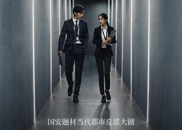 剧荒求推荐好看的电视剧2021(精选8部)