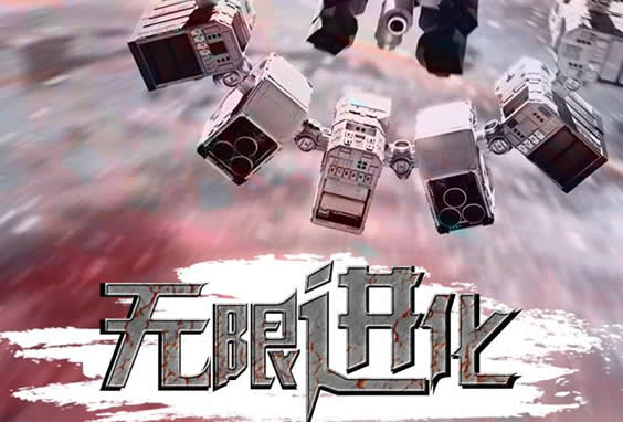 10本必看无限流小说，部部爽文熬夜阅读很过瘾