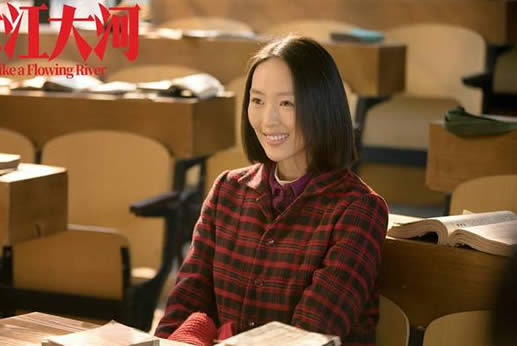 大江大河宋运萍结局及扮演者是谁,剧中宋运萍最后上大学了吗 大江大河宋运萍结局及扮演者是谁,剧中宋运萍最后上大学了吗