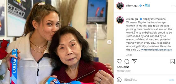 谷爱凌父母家世简介资料照片,谷爱凌近照写真身材美照 谷爱凌父母家世简介资料照片,谷爱凌近照写真身材美照