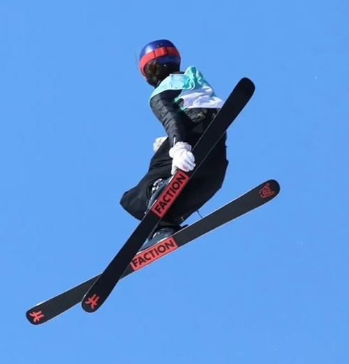 谷爱凌的金牌1620意味着什么？4a又是什么？