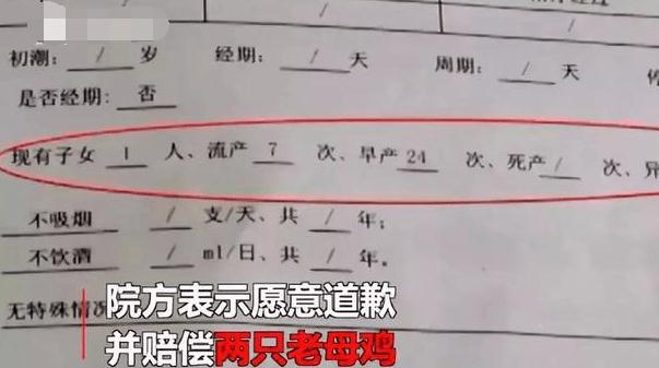 一张图片笑死10亿人，让人合不拢嘴的搞笑图片(吃饭时当心笑喷)