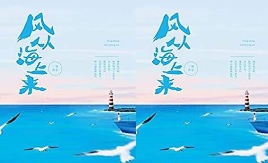 官场排名前10的小说，值得一看的十大经典官场小说