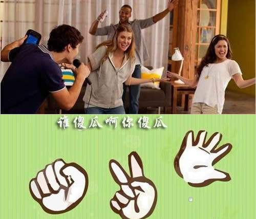 烘托气氛的小游戏,能带动气氛的小游戏(70个小游戏) 烘托气氛的小游戏,能带动气氛的小游戏(70个小游戏)