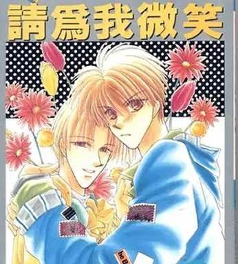 腐女必看的几部动漫排行前10(人气腐女动漫推荐)