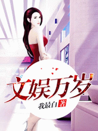 盘点那些高质量不出名的小说(10部精选)