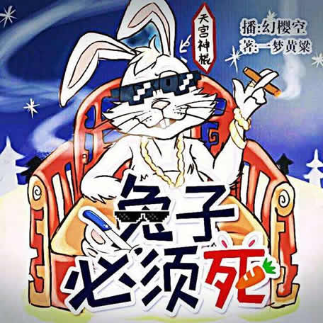 盘点那些高质量不出名的小说(10部精选)