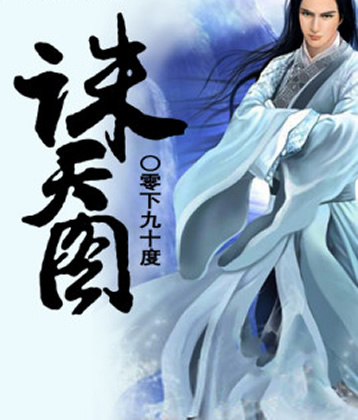 盘点那些高质量不出名的小说(10部精选)