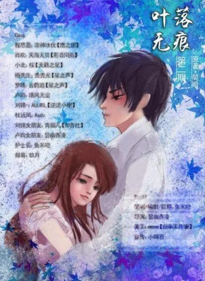 强烈推荐看了n遍的古言小说，2022精选50本言情小说推荐