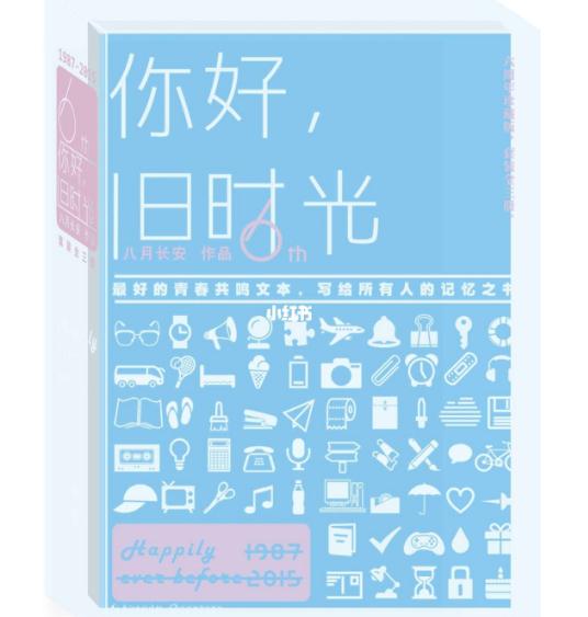 强烈推荐看了n遍的古言小说,2022精选50本言情小说推荐 强烈推荐看了n遍的古言小说,2022精选50本言情小说推荐