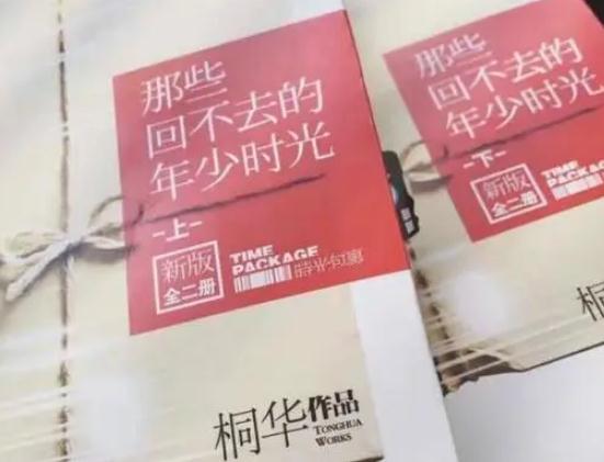 强烈推荐看了n遍的古言小说,2022精选50本言情小说推荐 强烈推荐看了n遍的古言小说,2022精选50本言情小说推荐